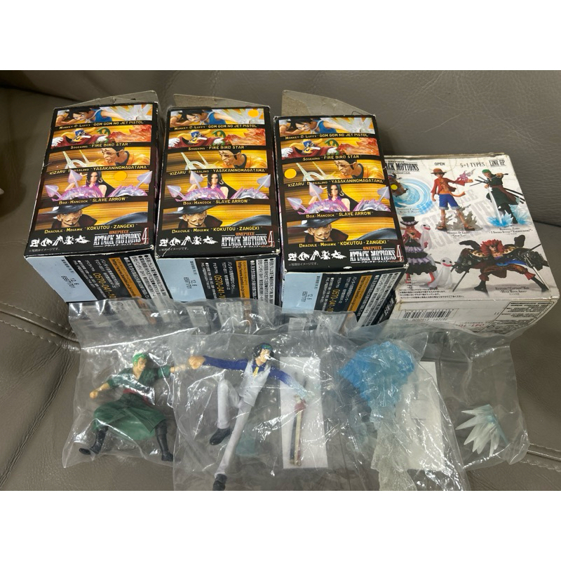 海賊王 盒玩 attack motions 必殺技 透明特效件 魯夫 喬巴 索隆 女帝 索隆 黃猿 2010 絕版品