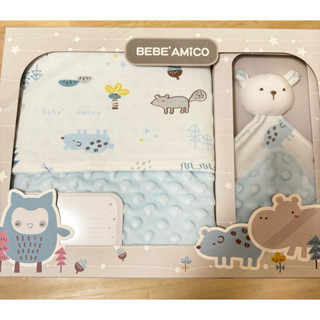 彌月禮盒 新生兒禮盒 BEBE Amico 貝貝豆四季毯+安撫巾禮盒 藍色全新 原價$2380