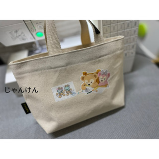 【剪刀石頭布 瑪麗貓/達菲/畫家貓/史黛拉 硬挺版胚布手提袋 帆布袋 】