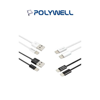 【POLYWELL】iPhone Type-C PD編織快充線 3A 60W 20公分~3米 充電線 傳輸線 充電器