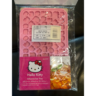 Hello Kitty 矽膠 製冰盒 巧克力模型