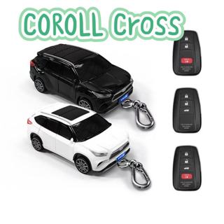 【免費客製車牌】Corolla Cross 鑰匙套 CC鑰匙套 豐田鑰匙套 汽車模型鑰匙保護殼帶燈光 汽車模型鑰匙殼
