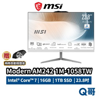 MSI 微星 Modern AM242 1M-1058TW 23.8吋 16G i7 螢幕 液晶 電腦 MSI827