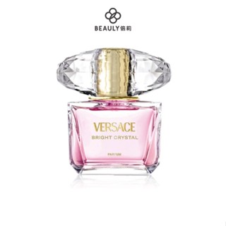 VERSACE 凡賽斯 香戀水晶女性香精 5ml《BEAULY倍莉》香水推薦 小香專區 試香 新香推薦