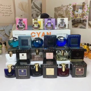 24H寄出🔥【BVLGARI 試香系列】寶格麗 水晶經典香 大吉嶺茶 女性淡香精 5ml 藍茶男性淡香水 香水小樣