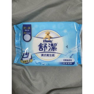 舒潔 濕式衛生紙 30抽