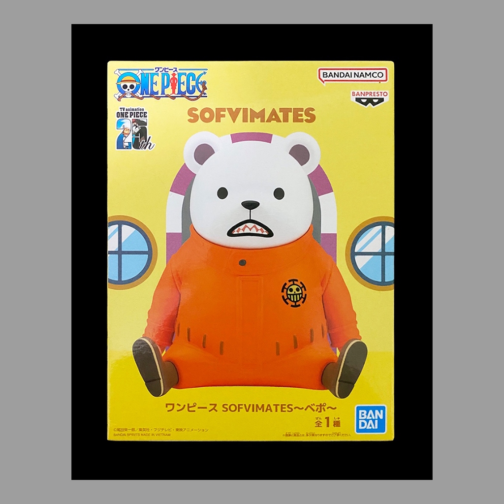 日版金證 正版代理 海賊王 SOFVIMATES 培波 貝波 毛皮族 紅心海賊團 哈特海賊團 軟膠 景品 公仔 模型