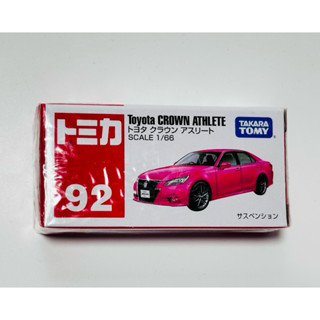 Tomica 多美小汽車 no.92 Toyota 豐田 CROWN ATHLETE 皇冠 模型車 模型
