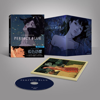 [藍光先生] 藍色恐懼 數位修復 Perfect Blue Remaster ( 得利 ) DVD / 藍光珍藏版 BD