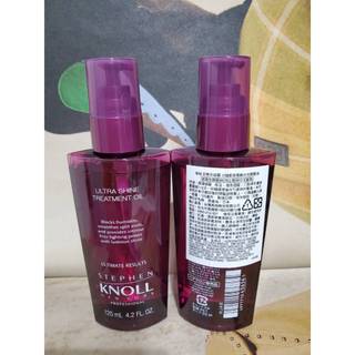 🎀免沖洗🎀KOSE高絲 STEPHEN KNOLL史蒂芬諾爾 沙龍質感極緻水光輕髮油125ML