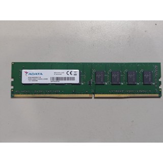 知飾家 二手良品 ADATA 威剛 DDR4 2400 8G 記憶體