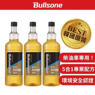 Bullsone勁牛王 柴油車全效燃油新增劑 除積碳 保護引擎 柴油車專用 三入組