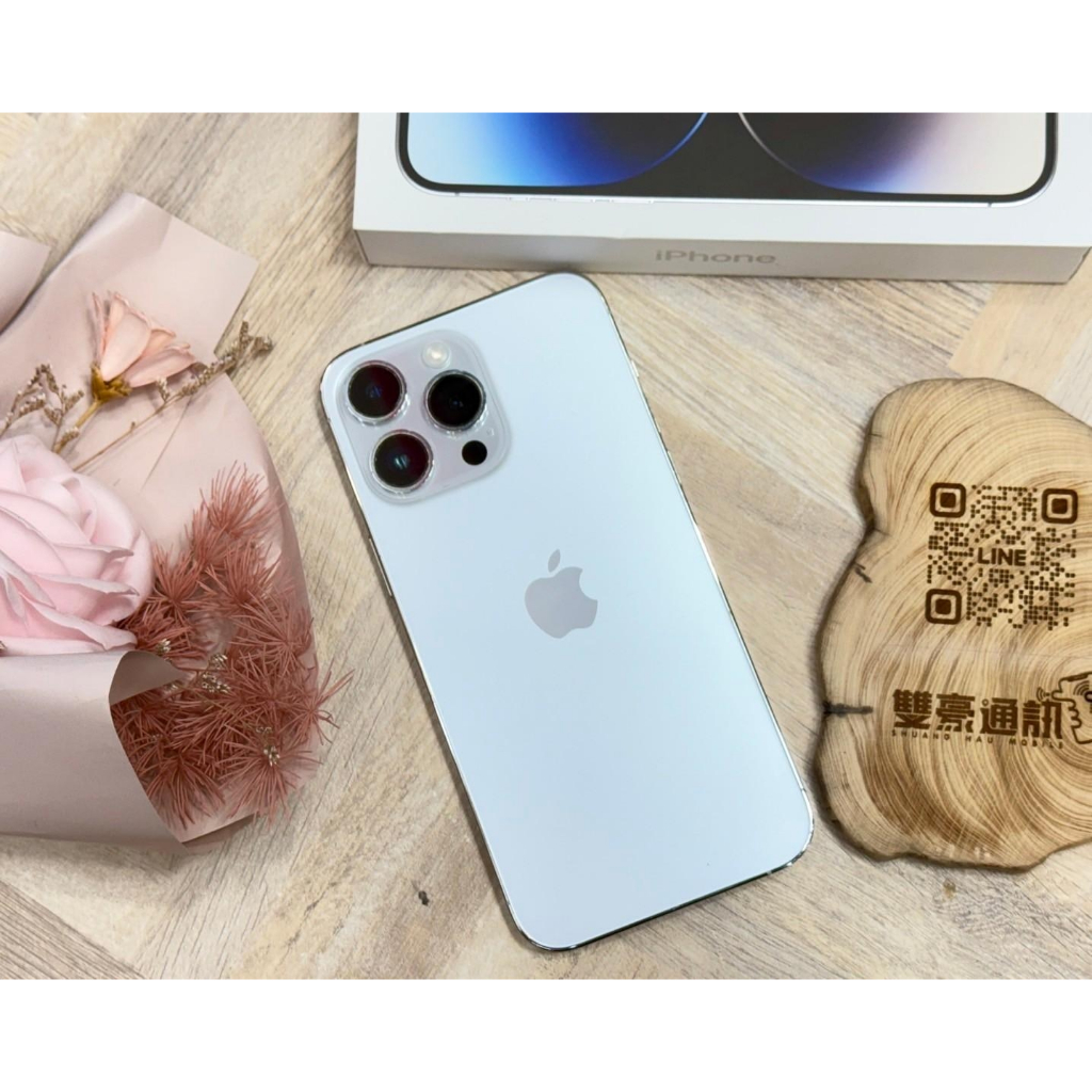 iPhone 14 Pro Max 256g 白 電池88% 有盒裝有配件
