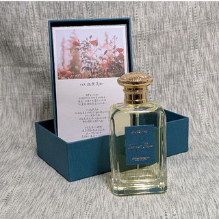 NOSEWAY 玫瑰與落日 Sunset Rose Extrait 分裝試香 1~3ml