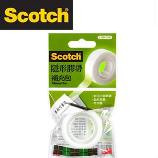 3M Scotch 隱形膠帶補充包 810R-10M 透明袋 19mmx10M 馬卡龍系列膠臺適用