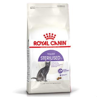 【寵物王國】法國皇家-S37絕育結紮貓飼料 2kg / 4kg【兩種規格可選】