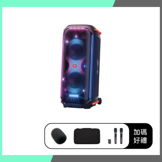 JBL 公司貨 Partybox 710 藍芽喇叭 派對音響 防水重低音 KTV唱歌 燈光秀