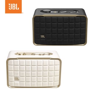 【JBL】 AUTHENTICS 200 家用型 復古音響 藍牙音響 低音音響