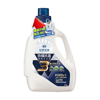 臺塑生醫 Dr’s Formula 防蟎抗菌洗衣精2kgx6瓶+防蟎抗菌柔軟精1.2kgx6瓶
