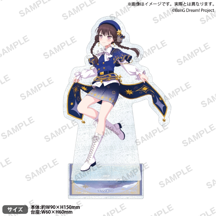 【NeoGamer】 現貨 武士道 BanG Dream MyGO 觀星 閃亮壓克力立牌 椎名立希