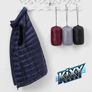 KIXY-現貨-輕羽絨背心 男款羽絨背心 輕羽絨外套 外套 背心 冬天外套 立領外套 大碼外套 羽絨馬甲 輕羽絨背心
