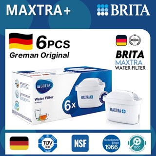 🈶臺灣出貨 12H發貨【德國原廠🇩🇪】 BRITA MAXTRA 濾芯 BRITA PRO+50% 新全效型 濾芯 6入