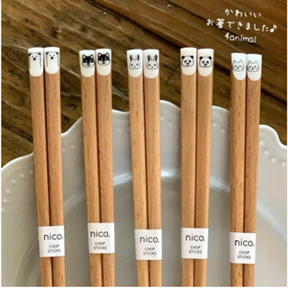 <熊葛>全新現貨 日貨商品 田中箸店 Mono 兔子 北極熊 柴犬 貓咪 熊貓 木筷 日式筷子 環保筷 竹筷 餐具 筷子
