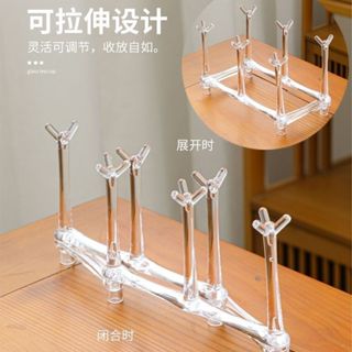 亞克力杯架 創意小杯掛架 瀝水 咖啡杯 架子 杯子 水杯收納 家用簡約支架