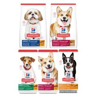 【全台銷售量第一】(中大包裝) Hills 希爾思 狗飼料 幼犬 成犬 減肥犬 老犬