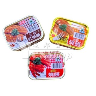 同榮特選燒鰻100g/豆豉鰻-100g/辣味紅燒鰻＜ 全館發票，由蝦皮代開 ＞