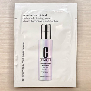 黑貓小舖🐈‍⬛｜CLINIQUE 倩碧 新品 超鐳射勻淨白淡斑精華PRO 1ml 精華液 試用包 現貨