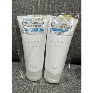 好市多 Clayge 海泥毛孔淨透洗面乳 120公克* 2入 效期2027/12月