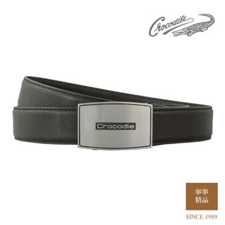 【寧寧精品】臺中市30年老店 Crocodile 鱷魚皮件 真皮皮帶/自動扣皮帶/紳士皮帶 0101-42019-01