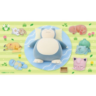 【寶可夢中心限定】現貨 SLEEP卡比獸 皮卡丘 小火龍傑尼龜 卡拉卡拉 毛公仔 模型 日版 寶可夢SLEEP 睡覺系列