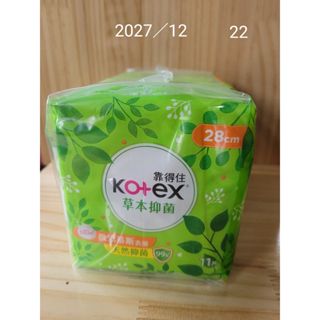 靠得住草本抑菌夜用超薄28cm 11片