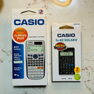 二手 現貨 正品 CASIO 991ES plus FX-82 SOLAR 卡西歐工程用計算機 公司貨 國家考試 指定