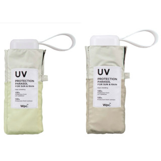 日本 正版 WPC 輕量 抗UV 晴雨兩用摺疊傘 迷你折傘 紫外線遮蔽率100% 撞色 陽傘 雨傘