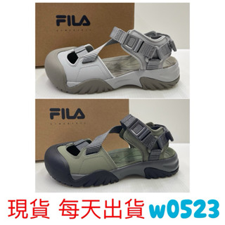 現貨 Fila 涼鞋 包頭涼鞋 護趾涼鞋 PEITO SD 灰色 綠色 4-S137Z-050 302 韓韶禧代言著用