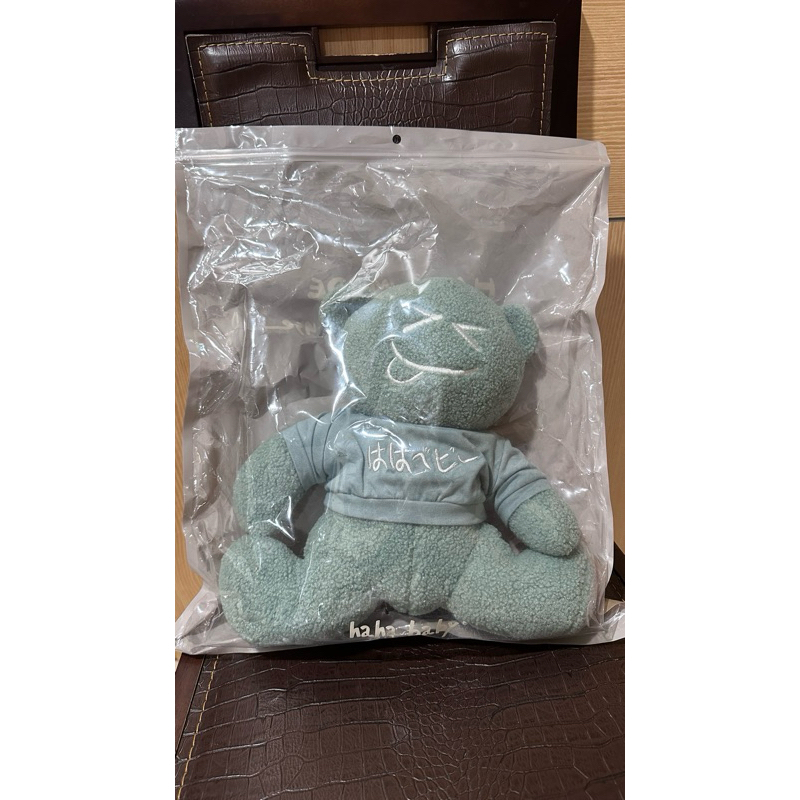 【全新】Hahababy 擁抱大熊娃娃(約26cm高,含身上衣服)
