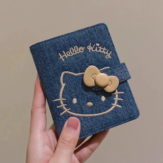Hello Kitty零錢包 短款錢包 女士錢包 牛仔錢包 女生錢包 可愛凱蒂貓卡通錢包 學生錢包 女 隨身小卡包