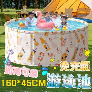 隔日達🔥【2025最新款】免充氣摺疊游泳池 遊戲池 游泳池 兒童泳池 摺疊泳池 夏日戶外泳池 家庭親自戲水浴缸 球池