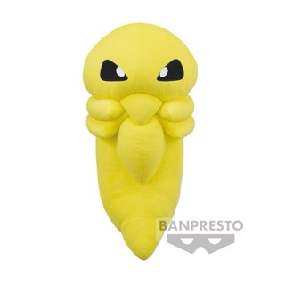 日本空運 日版 全新商品 Pokemon 寶可夢 精靈寶可夢 黃色 鐵殼蛹 絨毛娃娃 玩偶 抱枕 景品