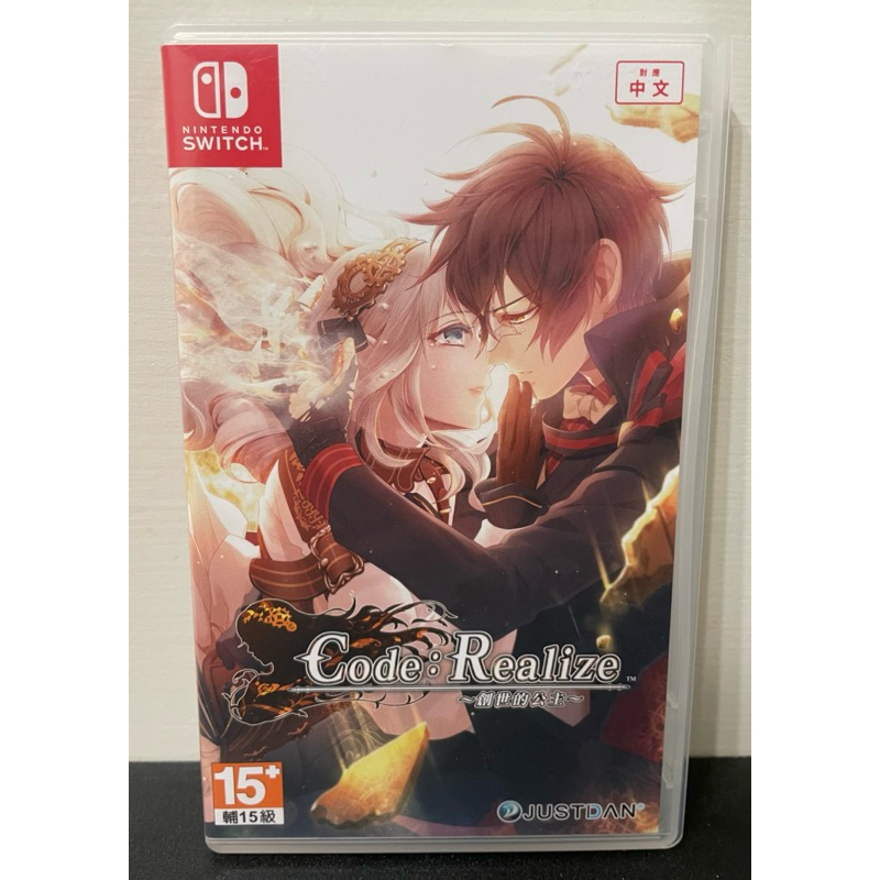 Code: Realize 2本セット Nintendo Switch Amazon.co.jp: Code: Realize Guardian Of Rebirth (Switch