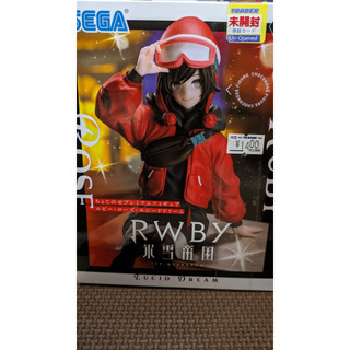 Ruby 冰雪帝國 紅寶石玫瑰 Ruby Rose