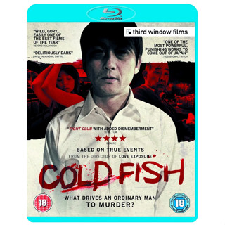 BD藍光日韓電影《冰冷熱帶魚》2010年日本驚悚犯罪片 超高清1080P BD藍光光碟 全新盒裝