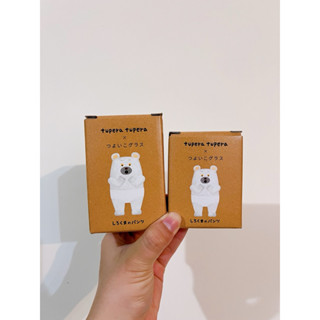 （現貨）日本正版 石塚硝子x tupera tupera 聯名 超Q內褲北極熊🐻‍❄️ 專用強化玻璃杯