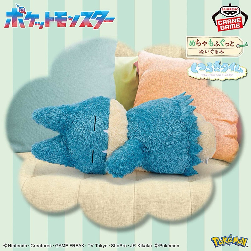 新上市！💐寶可夢 正版授權 日本景品 小卡比獸 33cm 娃娃 玩偶 趴姿 休息時間 睡覺卡比獸 【2025全新正版】