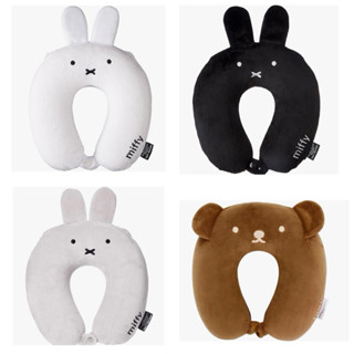 【預購】日本 Hapitas Miffy Boris 米菲 波里斯熊 U型枕 旅行枕 頸枕 午睡枕 車用枕 飛機枕