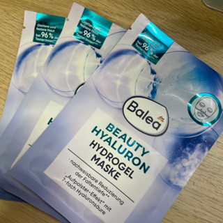 德國Balea芭樂雅 水凝膠玻尿酸美容面膜 Beauty Hyaluron Hydrogel Maske
