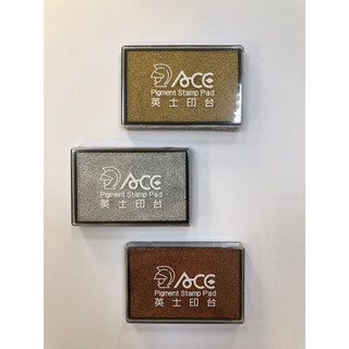 出清 ACE 英士印台 金屬色印台 彩色印台 單色印台 金色印台 銀色銀台 銅色印台